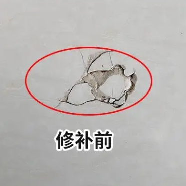 茶陵瓷砖空鼓维修公司分享瓷砖防水涂料过厚或表面过于光滑，可能会产生的问题。