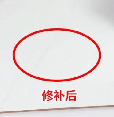 茶陵瓷砖空鼓维修公司分享下板材基层，未采取柔性过渡措施的影响。在瓷砖铺贴工程中，如果采用的是板材基层（如石膏板、木工板等非刚性基层），而未采取柔性过渡措施，